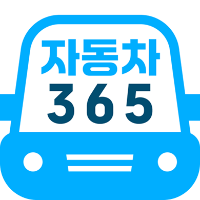 로고